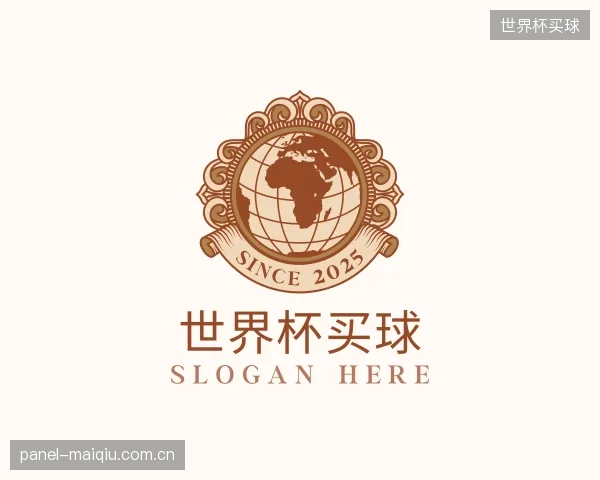 关于世界杯买球中心